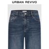 UR Men's Washed Straight Leg Jeans