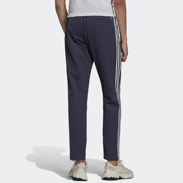 Men's adidas originals Solid Color Straight Slim Fit Sports Pants/Trousers/Joggers Blue HB9439