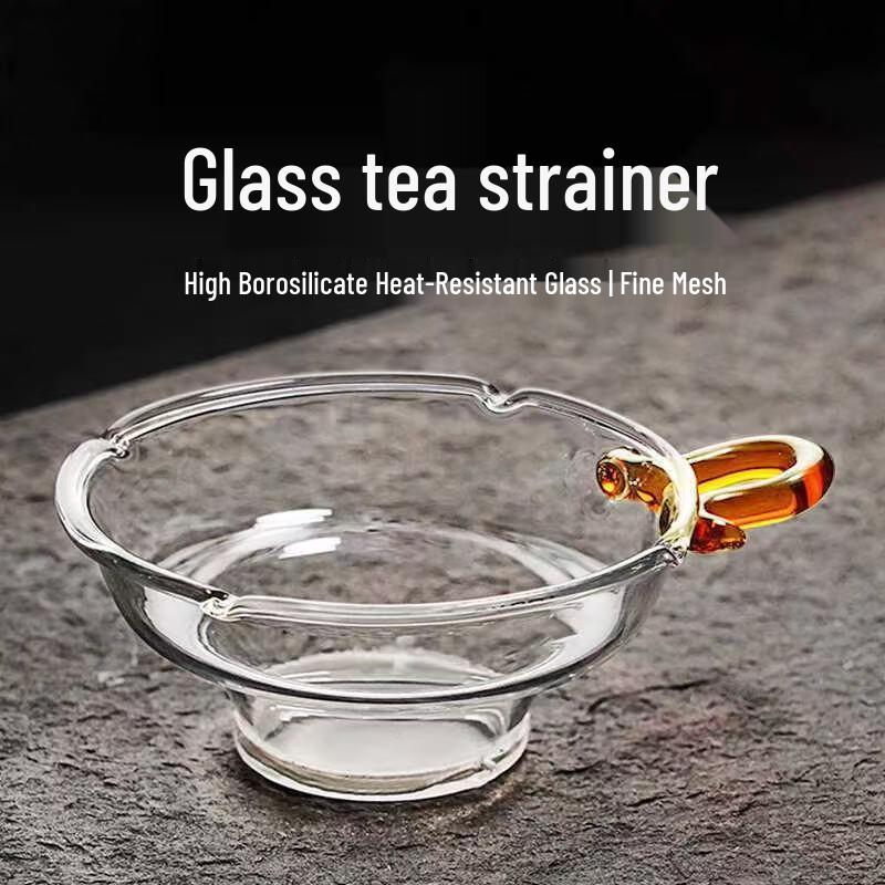 Cheng Yi High Borosilicate Glass Tea Infuser Strainer for Brewing and Filtering Kung Fu Tea Set Accessories