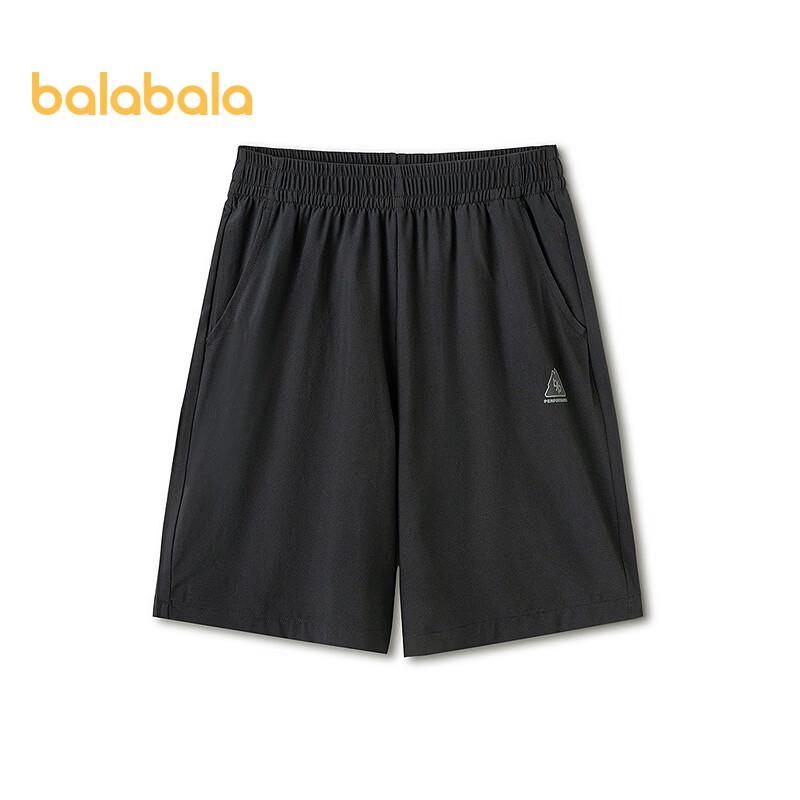 Детские быстросохнущие спортивные шорты Balabala 110