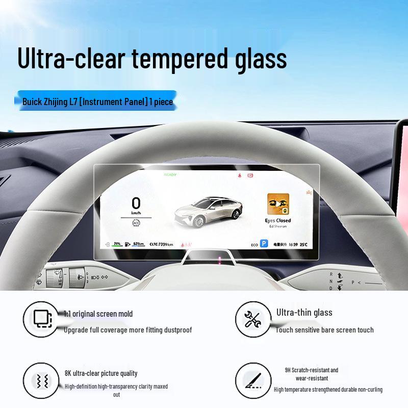 Buick Zhijing L7 Center Console Nav Screen Protector Tempered Film - Car Interior Modification
