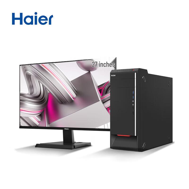 

Haier Boyue LX12-Z0301 Xinchuang Desktop PC with 27-inch Monitor (CN version)