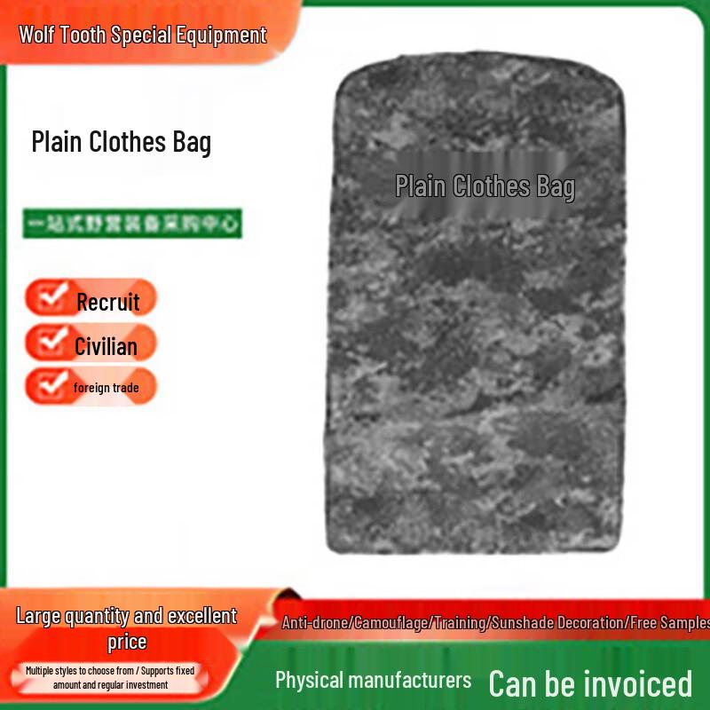 Portable Camouflage Hangable Garment Storage Bag 48x80cm