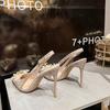 Fashion 2025 New Fine Heel Pointy Diamond Pumps Pearl Wedding Shoes Sparkles Baotou Glass Glue High-heeled Sandals