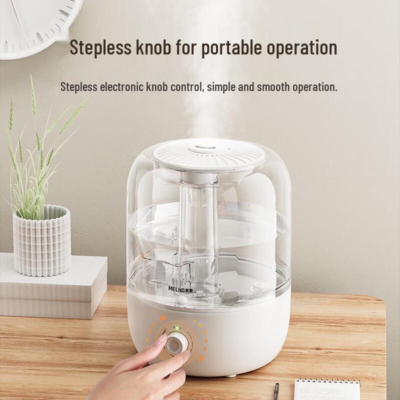 MeiLing MH-T105 Silent Top-Fill Air Humidifier