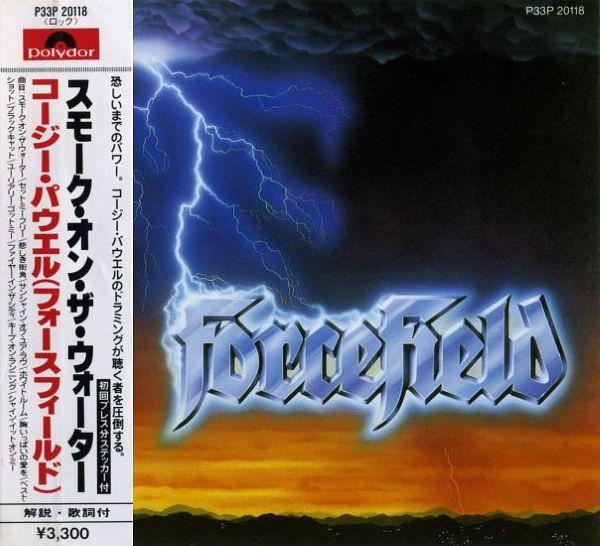 

CD FORCEFIELD - Forcefield P33P20118 Polydor 1987 Japan Japanese Pop/Rock Used