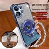 Vivo S50/S30 Glitter Horse Bracket Case: Rotating Stand, Electroplated, Anti-Fall Airbag, Dirt-Resistant, Creative Design