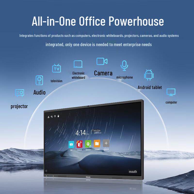 Philips 86-inch 4K Interactive Smart Board (CN version)