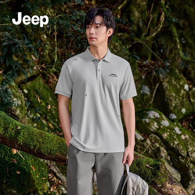 JEEP Men s Summer Breathable Polo Shirt L