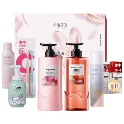 Soins de la peau – Kits de cosmétiques de soin