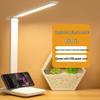 Compact LED Folding Desk Lamp - Touch Control, Eye Protection, Perfect for Office, Dorm, or Study.
