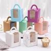 1-Piece Handheld Muffin & Cupcake Box with Transparent Window for Pastry and Dessert