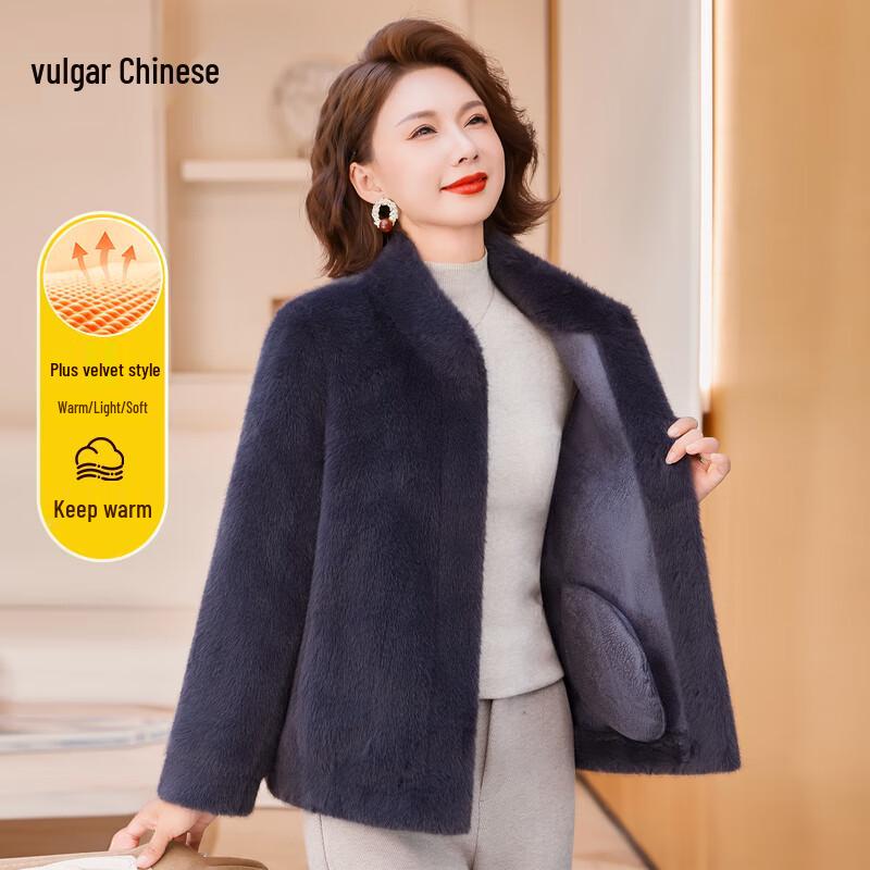 Women's Faux Fur Winter Coat