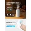 GUNNIE Compact Ultrasonic Humidifier 250ml - Leak-Proof, Cleansing, Quiet, Long-Lasting