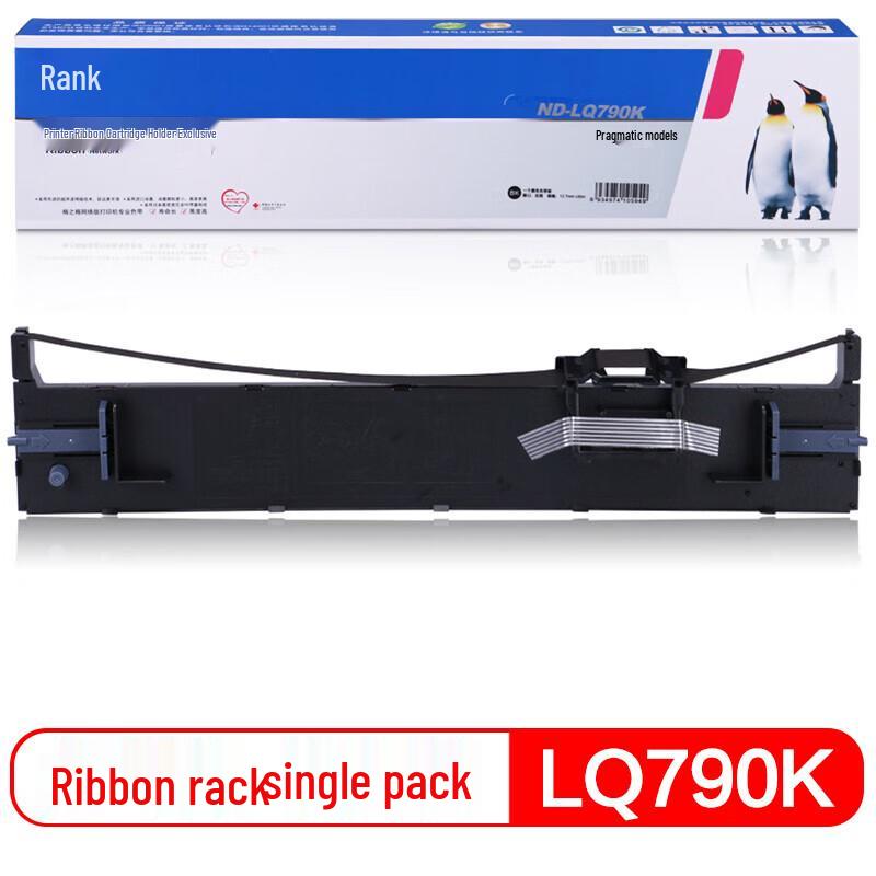 G&G Compatible Printer Ribbon for Epson LQ790K