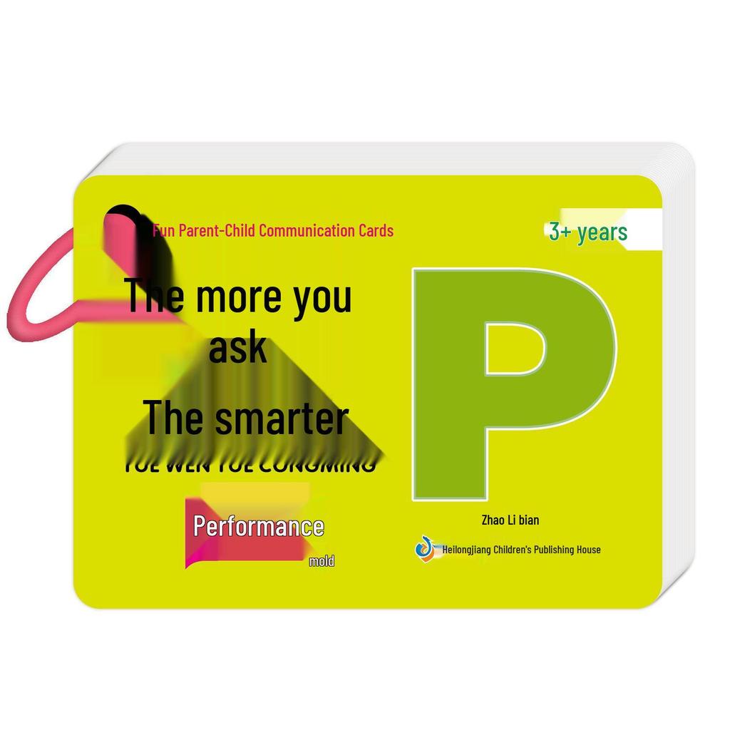 Kids' Interactive Learning & Communication Cards: Fun Parent-Child Educational Toy for Bedtime and Early Education