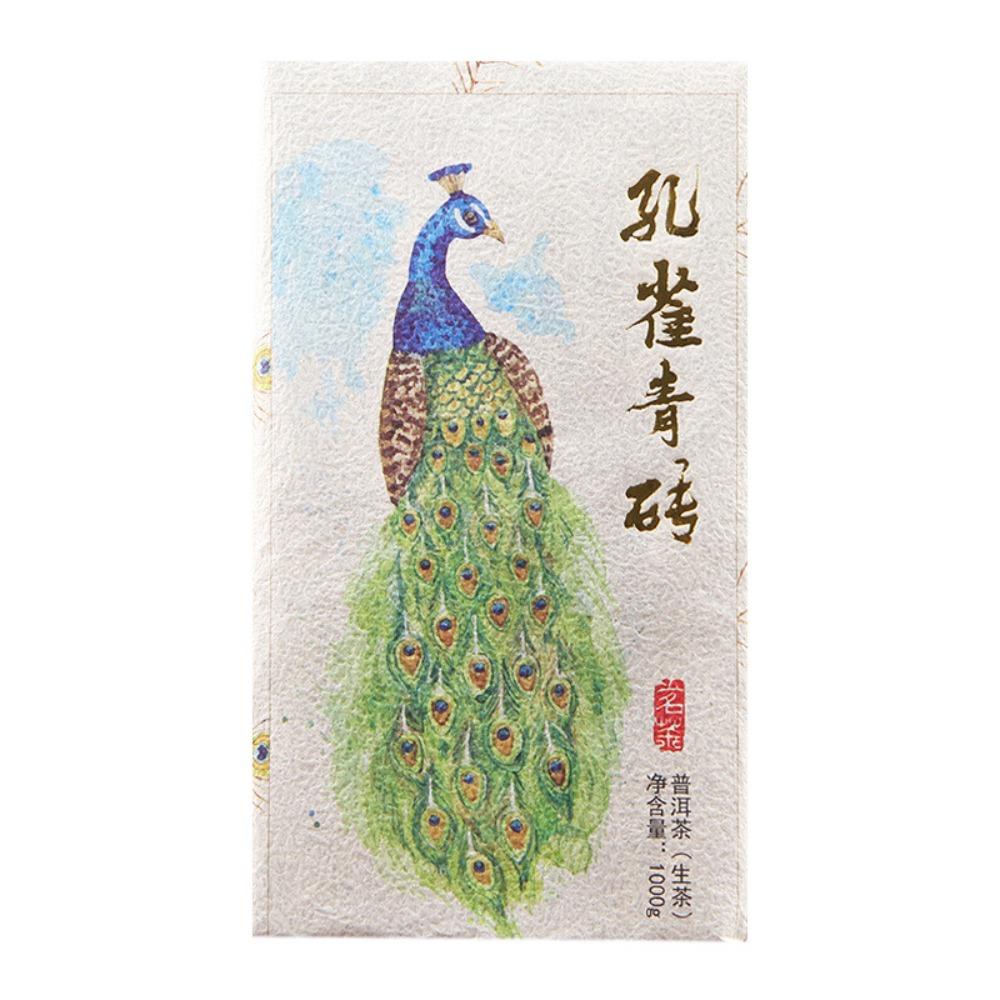 1000g Kong Que Raw Pu-erh Tea Brick High Mountain Green Tea