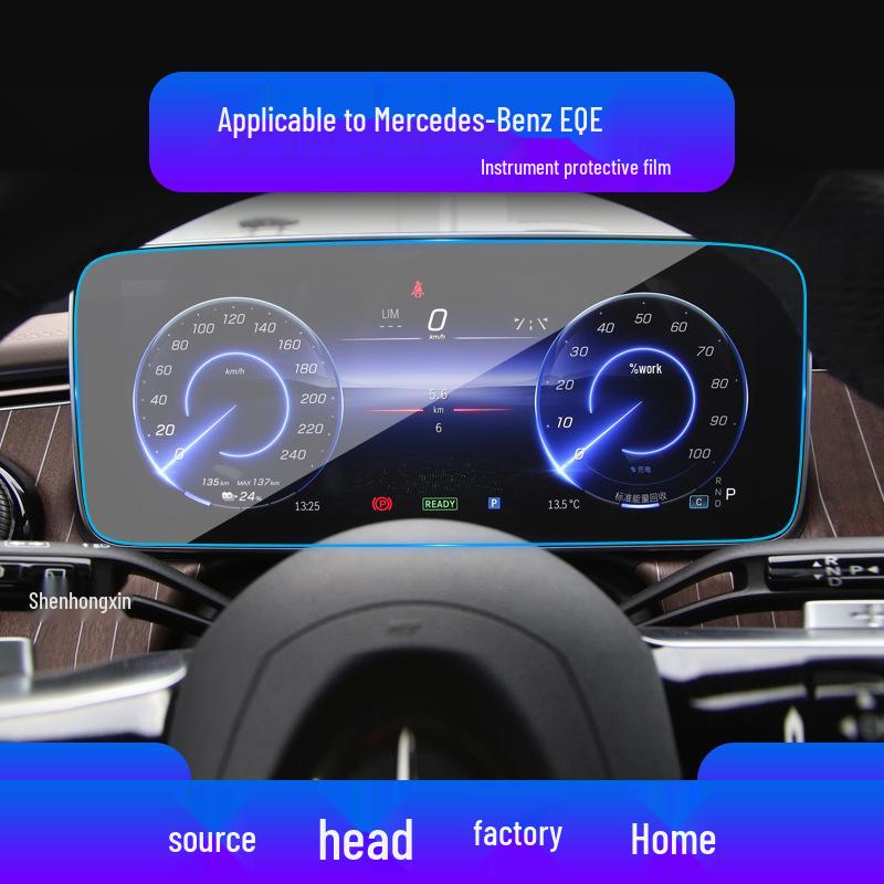 Tempered Film for Mercedes-Benz EQA, EQB, EQC, EQE Navigation and Instrument Panels
