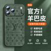 Applicable To Apple 11promax New Iphone11 Mobile Phone Case 11 Lambskin 11 All-inclusive Advanced Sense 11plus