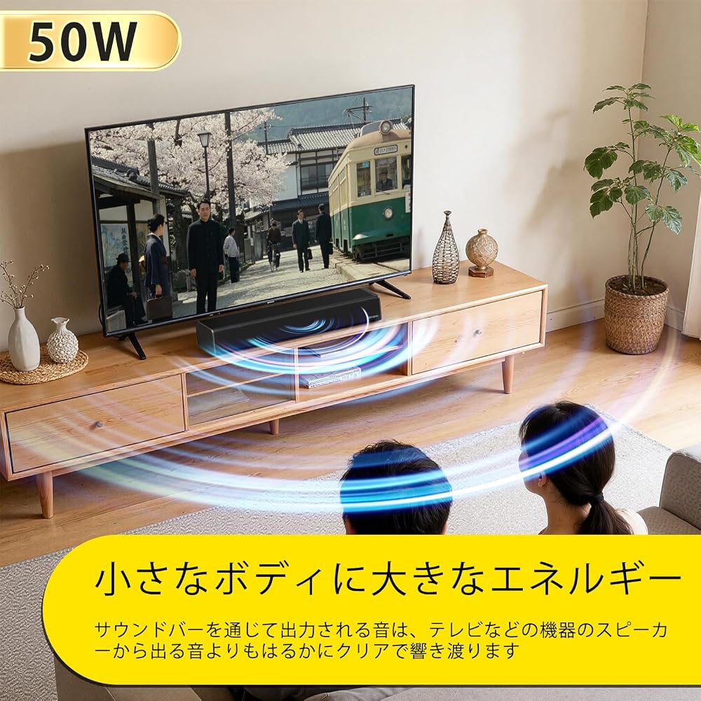 Bestisan SQ01 2.0ch Bluetooth Soundbar 40cm Compact Speaker 50W Output with Remote and AUX Cable