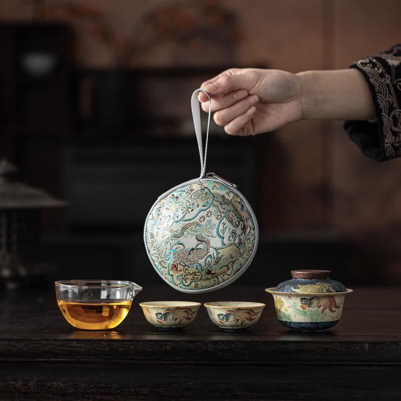 Lailuo Portable Ceramic Travel Tea Set