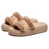 Fila Donut Thick Sole Plush Fashion Slide Sandals Women Sandals Brown F12W221507FDM