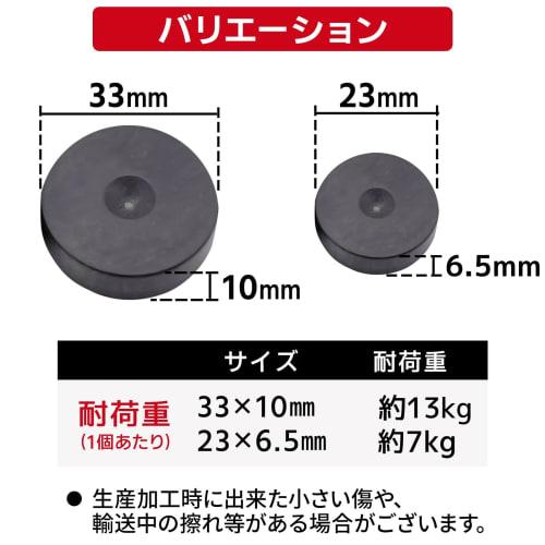 Nanomaru Wooden Ebony Insulators, Speaker Audio Spike Supports, Spike Bases for Speaker Stands, 33x10mm, 4 Pieces