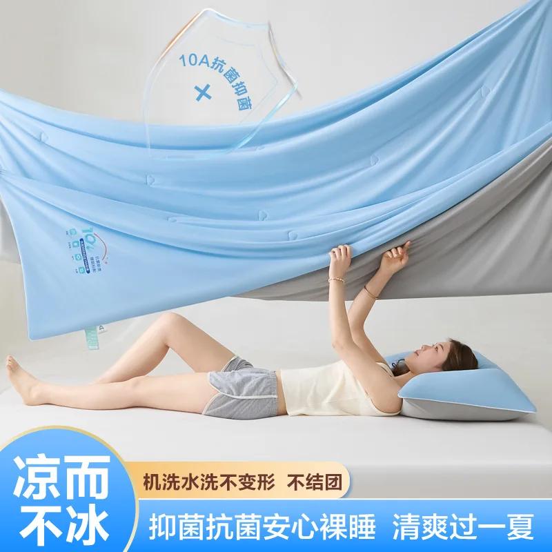 

2025 new Hot Sale class A ice cream cool silk summer cool quilt air conditioner quilt summer cool quilt 150x200cm 1pcs