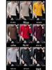 Men's White Round Neck Long Sleeve Knit Sweater for Spring, Autumn, and Winter