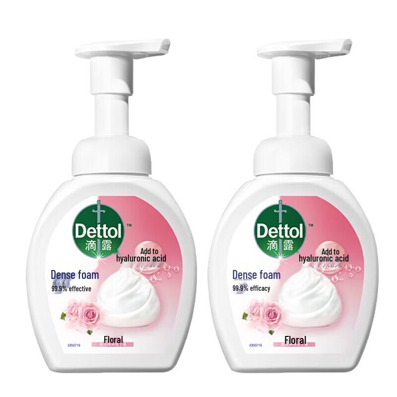 Dettol Floral Foam Hand Wash (2x 250ml)