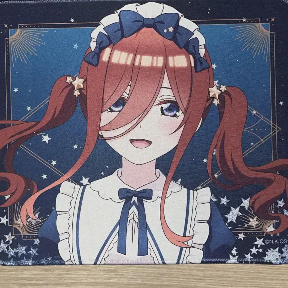 

The Five-cut Bride Nakanomiku Mousepad