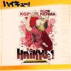 Volleyball Haikyuu 401 Series Acrylic Stand Figure Anime Merchandise Shoyo Hinata Toru Oikawa Kei Tsukishima Bokuto Koutarou