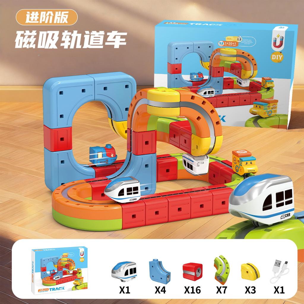 DIY Assembly of Railway Track Car Building Block Set Magic Electronic Train Track Children's Educational Toys Christmas Gifts