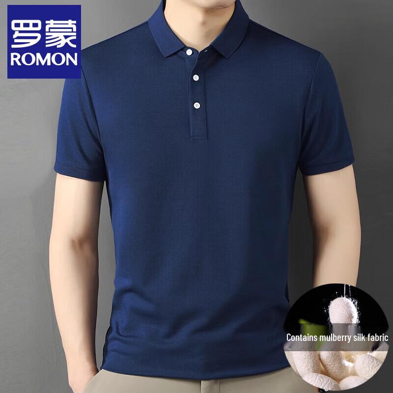Romon Men's Quick-Dry Short-Sleeve Polo Shirt with Silk Blend