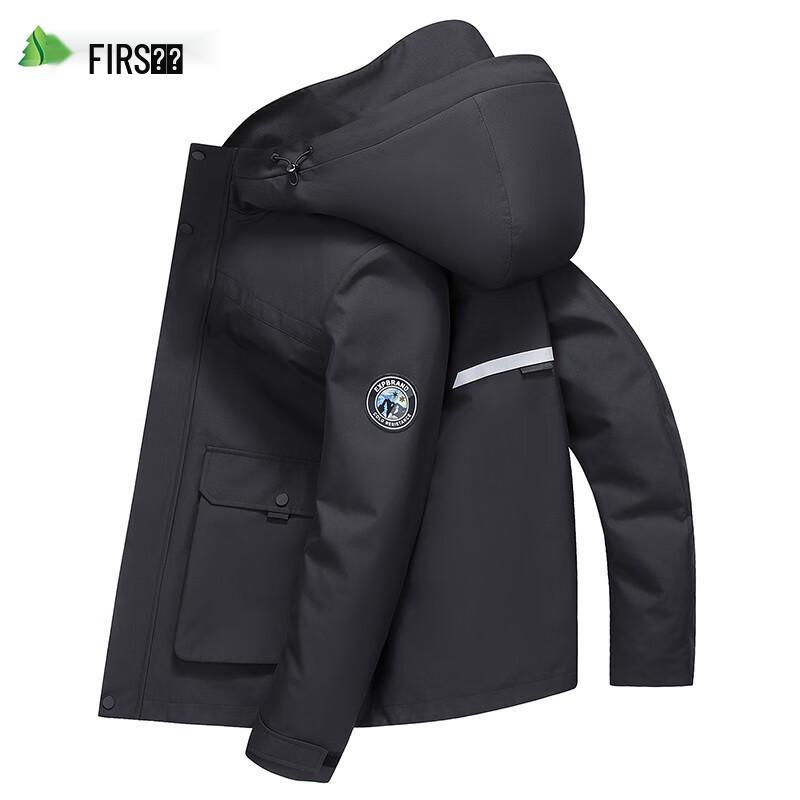 

Shanshan Men s Hooded Casual Jacket L