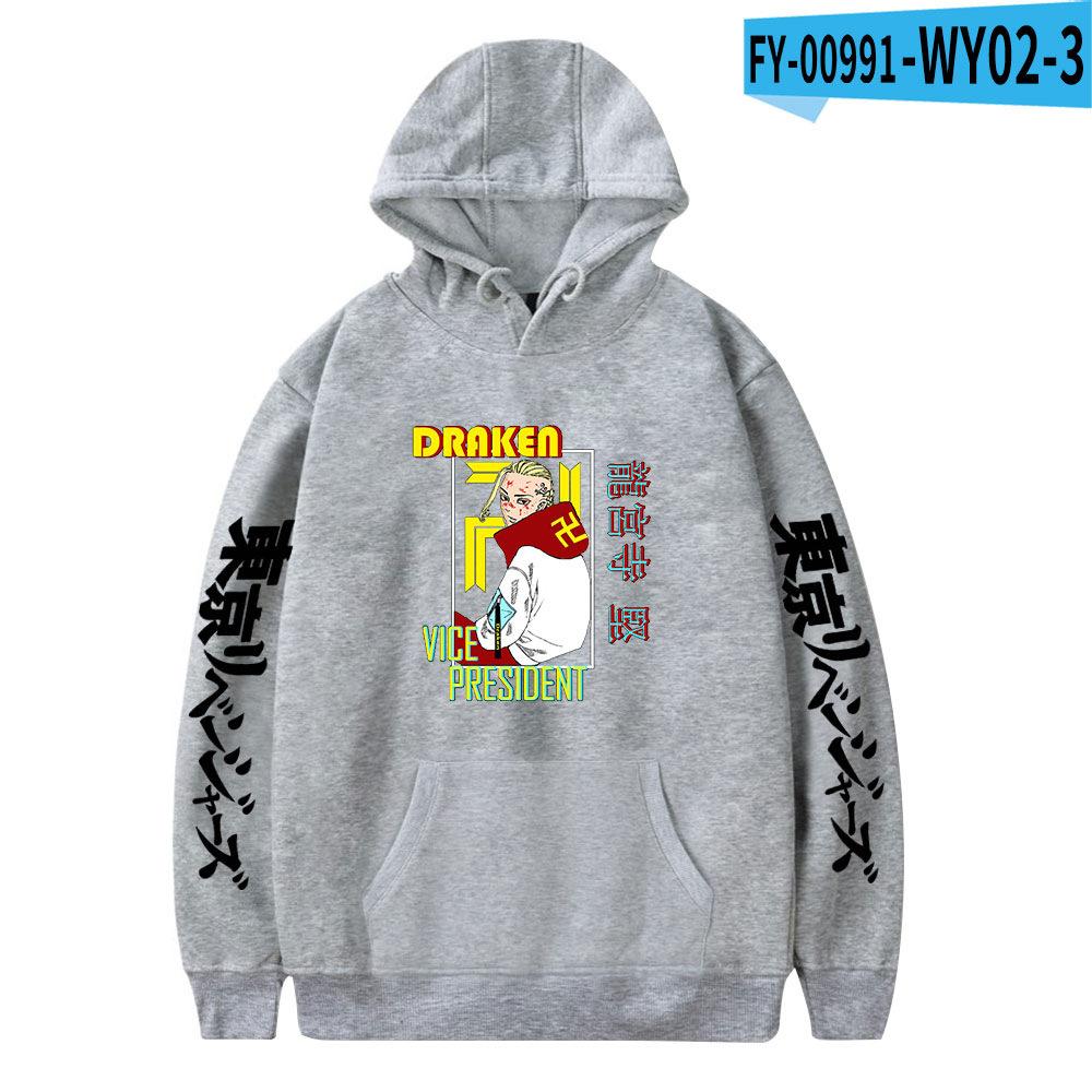 Xinriman Printed European And American Personalized Fashion Hooded Sweater