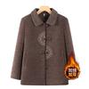 Middle-aged Mother Autumn and Winter Coat Fleece Thickened Mink Coat the Elderly Women's Clothing Grandma Tang Clothing Woolen Top