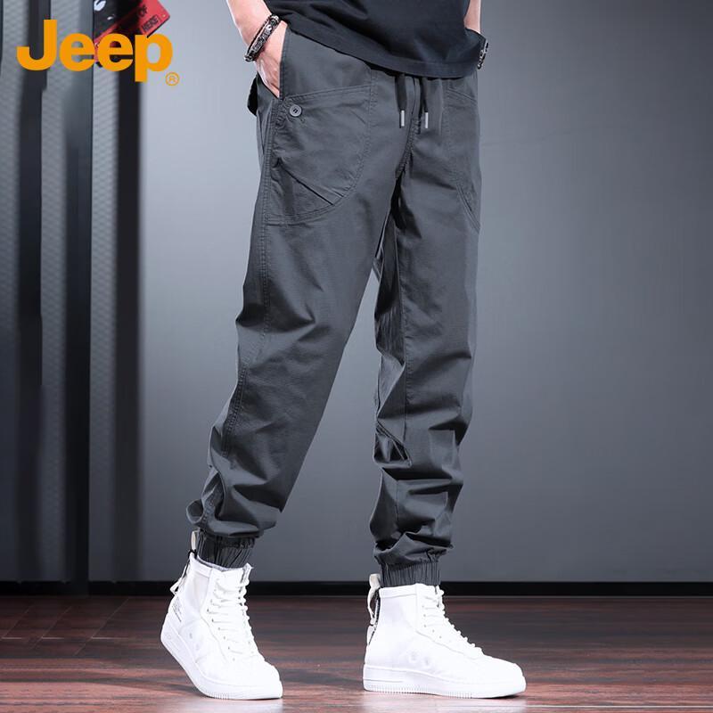 Jeep Men's Loose Fit Tapered Casual Cargo Pants