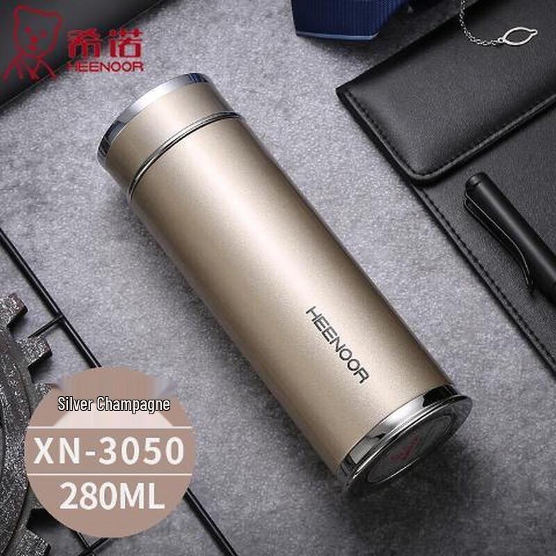 

Cino Insulated Water Bottle