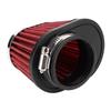 Power Filter, Engine Air Filter, Motorcycle Air Filter, Increases Intake Efficiency, Air Purifier, Dust