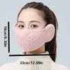 5Pcs Random Color Windproof Earmuffs Winter Warm Breathable Mask Cycling Cold Protection Two-In-One Three-Dimensional Cotton Face Mask Ea
