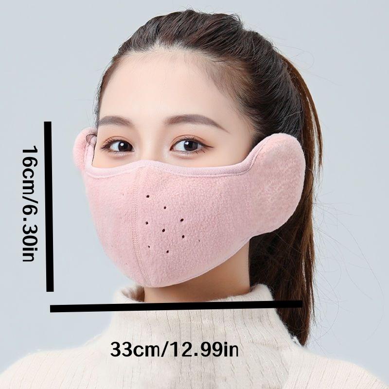 5Pcs Random Color Windproof Earmuffs Winter Warm Breathable Mask Cycling Cold Protection Two-In-One Three-Dimensional Cotton Face Mask Ea