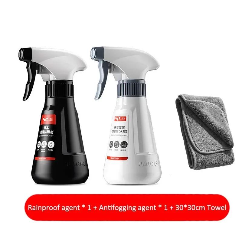 Autoglas Anti-Regen Spray Auto Wasserabweisendes Beschichtungsmittel Wasserdicht Regendicht Antibeschlag Glasreiniger Auto Windschutzscheibe Klar