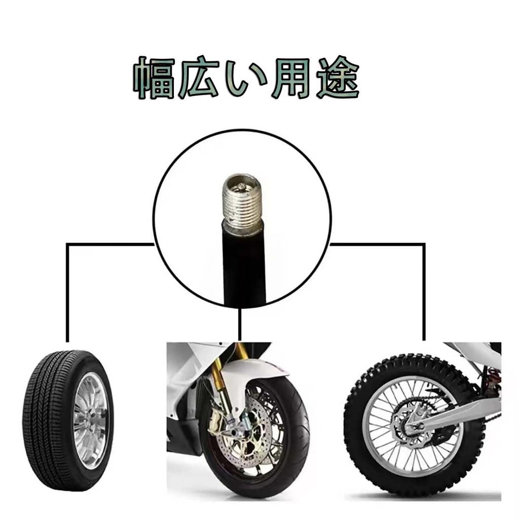 HUIKKJP Tire Air Valve Cap for Cars and Motorcycles, Pack
