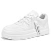 Höhenvergrößernde Herrenschuhe Neu Frühling und Herbst Vielseitige lässige Sport-Board-Schuhe Herren Plateau weiße Schuhe Studenten