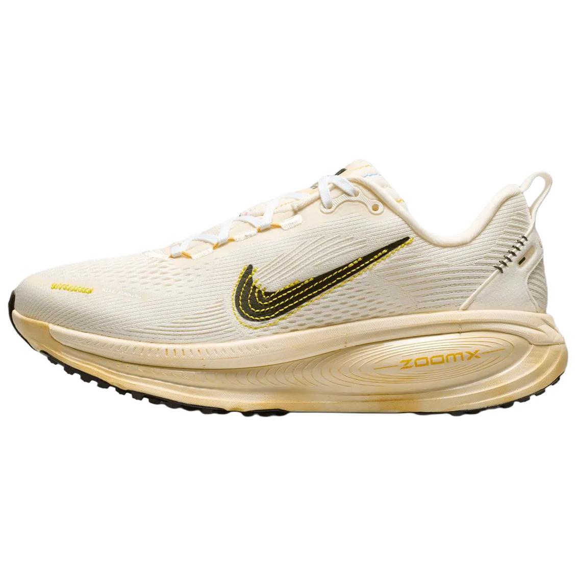 Nike Vomero 18 Comfortable Running Shoes Women s Beige IQ1155-101 38