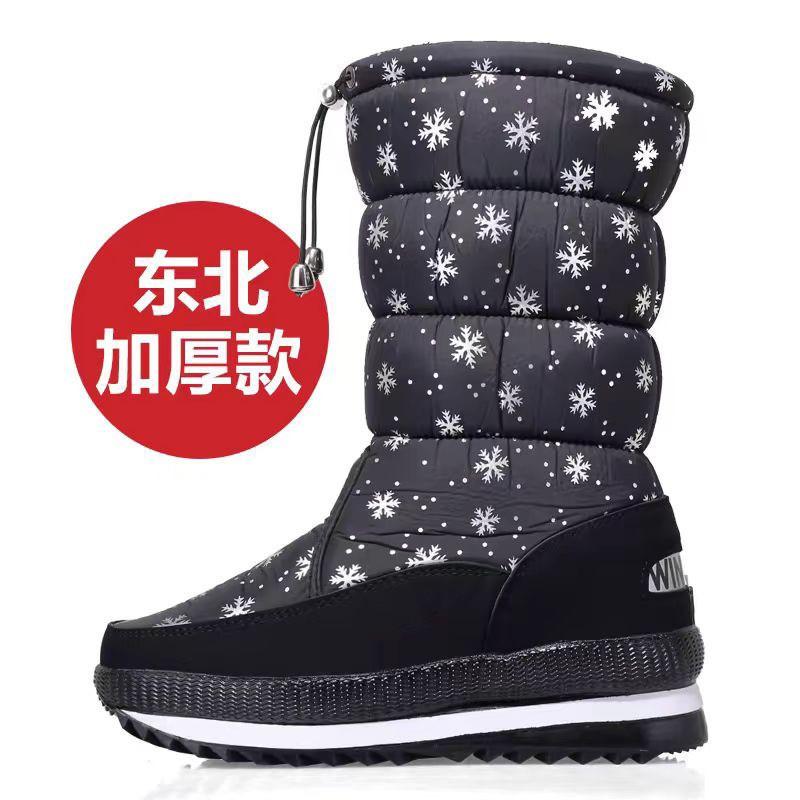 Womens Winter Mid-Calf Snow Boots Non-Slip Warm Fleece Lined Plus Size Casual Shoes