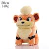 Pikachu Plush Doll Stuffed Toy Soft Cuddly Pikachu Character for Kids And Fans
