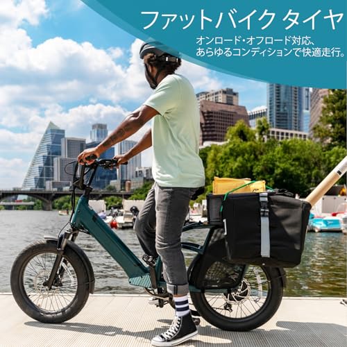 Hycline Fat Tires (1/2 Tires/Set) 20x4.0" for Fat Bikes, Electric Bicycles, Assisted Bicycles, 20 4.0" Folding, Cross Bikes, All-Terrain, and Puncture