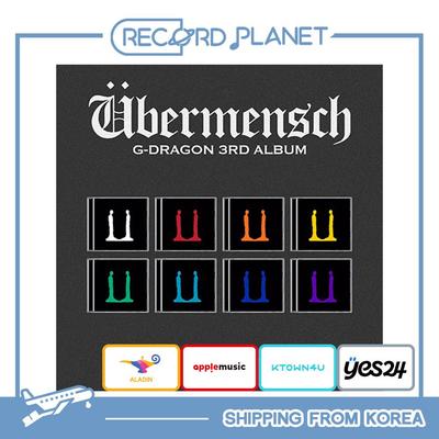 G-DRAGON - 3RD ALBUM [Übermensch] (JEWEL Ver.) [POB]